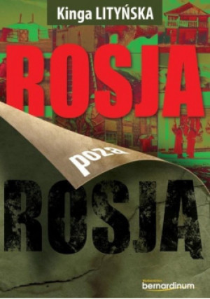 Rosja poza Rosją - Kinga Lityńska - książka historyczna wyd. 2018