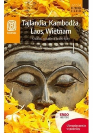 Tajlandia Kambodża Laos Wietnam - Krzysztof Dopierała - książka  wyd. 2015
