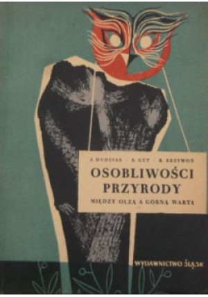 Osobliwości przyrody - Józef Dudziak - książka  wyd. 1956