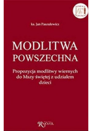 Modlitwa powszechna - Jan Paszulewicz - książka  wyd. 2004