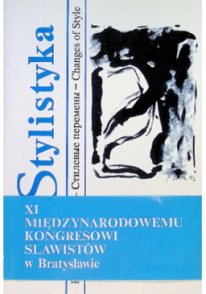 Stylistyka Tom 2 - książka  wyd. 1993