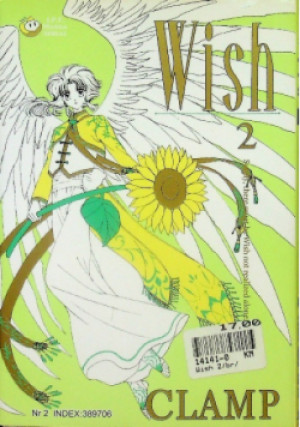 Wish Tom 2 Clamp - książka  wyd. 2005