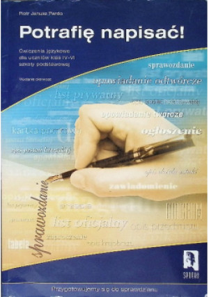 Potrafie napisać - Piotr Pardo - książka  wyd. 2006