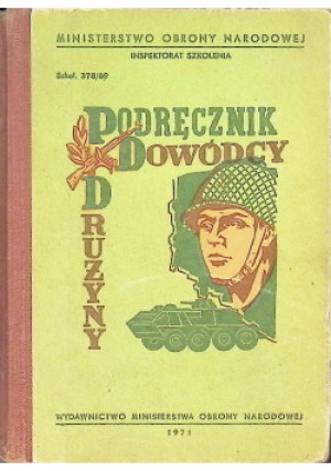 Podręcznik dowódcy drużyny - książka historyczna wyd. 1971