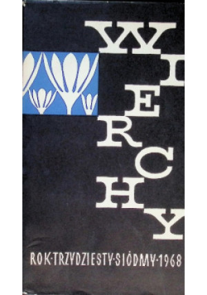 Wierchy Nr 37 / 69 - Władysław Krygowski - książka  wyd. 1969