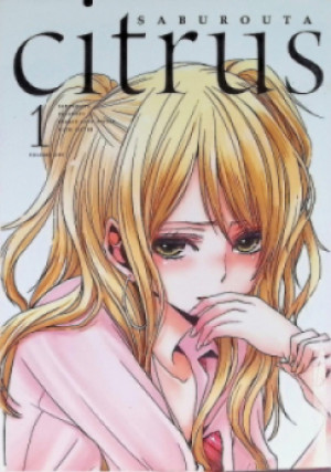 Citrus Nr 1 - Saburouta - książka  wyd. 2018