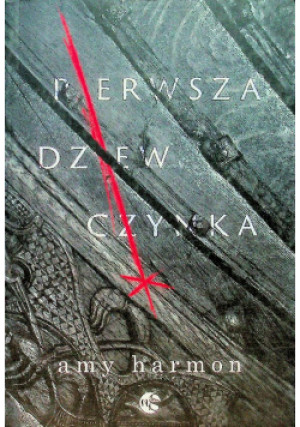 Pierwsza dziewczynka - Amy Harmon - książka  wyd. 2022