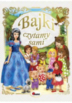 Bajki czytamy sami - książka  wyd. 2018