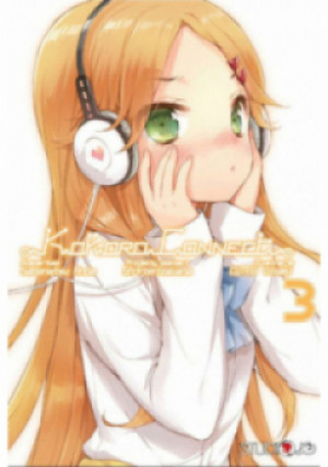Kokoro Connect. Tom 3 - Sadanatsu Anda - książka  wyd. 2014