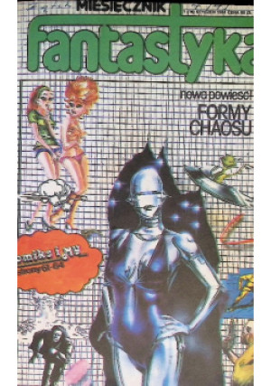 Miesięcznik fantastyka rocznik 1984 - książka  wyd. 1984