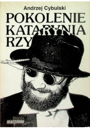 Cybulski pokolenie - Andrzej Cybulski - książka  wyd. 1997