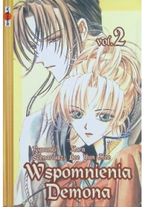 Wspomnienia demona Tom 2 - Lee Yun Hee - książka  wyd. 2004
