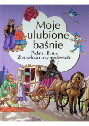 Moje ulubone baśne - J. i W. Grimm - książka  wyd. 2016