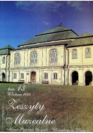 Zeszyty Muzealne Tom 13 - książka historyczna wyd. 2005