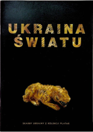 Ukraina Światu - Sergij Taruta - książka historyczna wyd. 2008