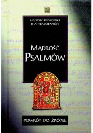 Mądrość Psalmów - Ewa Lewandowska - książka  wyd. 1997