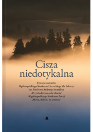 Cisza niedotykalna - książka  wyd. 2025
