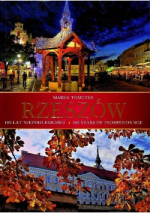 Rzeszów - Marek Tomczyk - książka  wyd. 2018