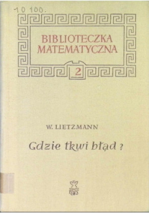 Lietzmann gdzie tkwi - Walter Lietzmann - książka  wyd. 1958
