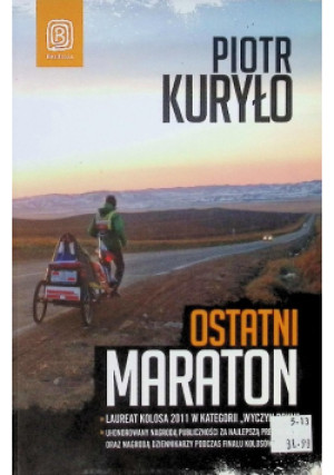 Ostatni maraton - Piotr Kuryło - książka  wyd. 2012