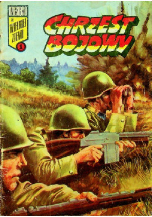 Chrzest Bojowy - książka  wyd. 1987