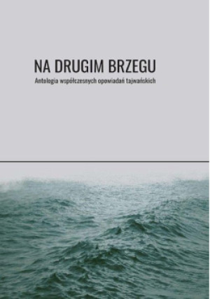 Na drugim brzegu - książka  wyd. 2020