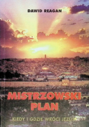 Mistrzowski plan - Dawid Reagan - książka  wyd. 1995
