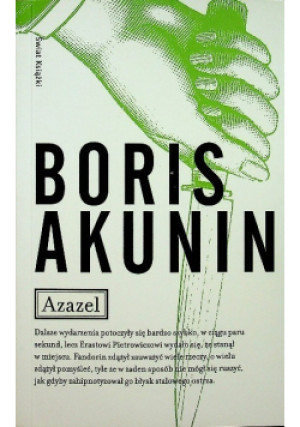 Azazel - Boris Akunin - książka  wyd. 2009