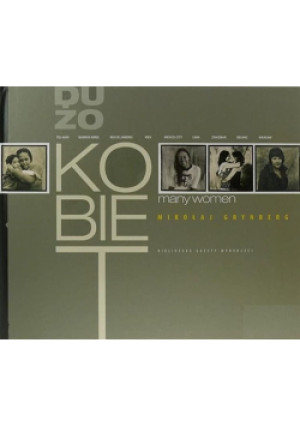Dużo Kobiet - Mikołaj Grynberg - książka  wyd. 2009