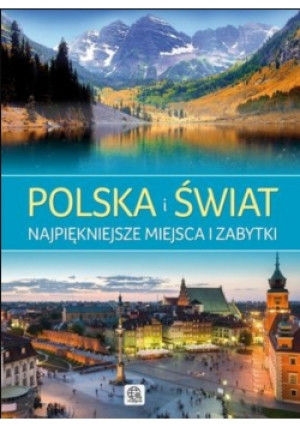Polska i Świat - Praca Zbiorowa - książka  wyd. 2012