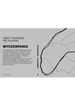 Wyczerpanie - Zbiorowa Praca - książka  wyd. 2015