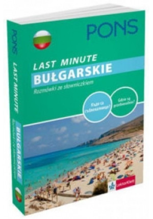Last Minute - Bułgarskie. Rozmówki ze słowniczkiem - Brak - książka  wyd. 2013