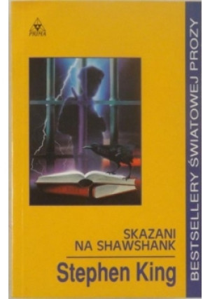 Skazani na Shawshank - Stephen King - książka  wyd. 1998