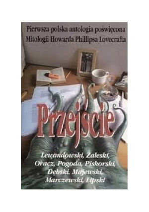 Przejście - Szymon Zalewski - książka  wyd. 2005