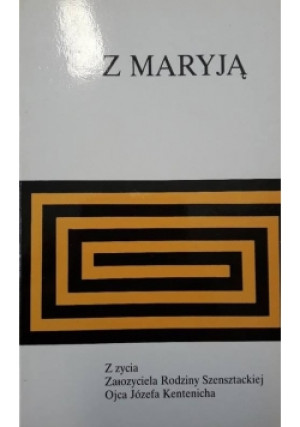 Z Maryją - Praca Zbiorowa - książka
