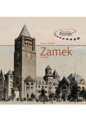 Zamek cesarski - Pazder Janusz - książka  wyd. 2021