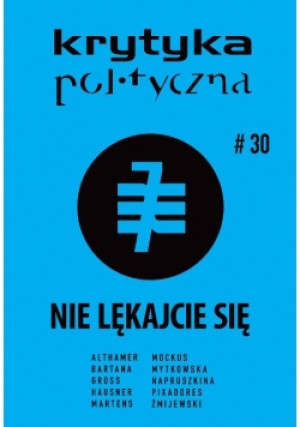 Krytyka polityczna - Yael  Bartana - książka  wyd. 2012