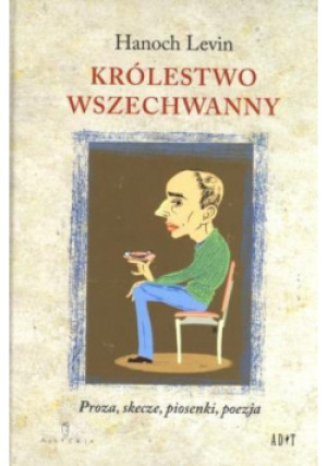 Królestwo Wszechwanny - Levin Hanoch - książka  wyd. 2013
