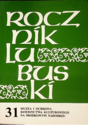 Rocznik lubuski tom 31 - Praca Zbiorowa - książka historyczna wyd. 2011