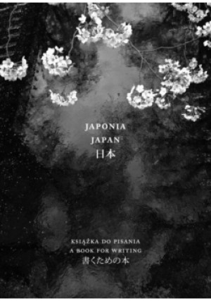 Japonia. Książka do pisania - Rozmus Lidia - książka  wyd. 2023