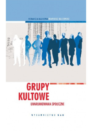 Grupy kultowe - Mariusz Gajewski - książka  wyd. 2012