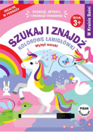 Szukaj i znajdź. Kolorowe łamigłówki - Zbiorowa Praca - książka  wyd. 2023