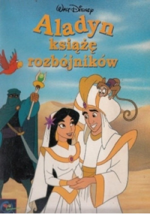 Aladyn książę rozbójników - Praca Zbiorowa - książka  wyd. 1997