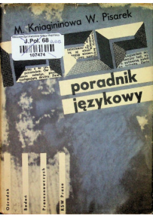 Poradnik językowy - Walery Pisarek, Maria Kniaginiowa - książka  wyd. 1965