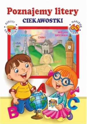 Poznajemy litery - ciekawostki - Błędowski Ernest - książka  wyd. 2019