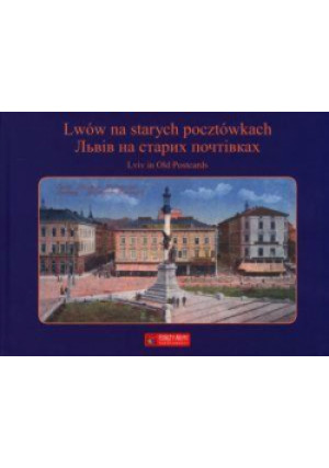 Lwów na starych pocztówkach - Nestor Galik Piotr - książka  wyd. 2012