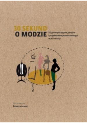 30 sekund O modzie - książka  wyd. 2017