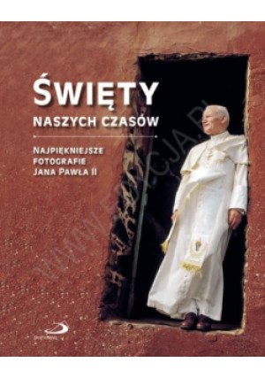 święty naszych czasów - Marcin Romanowski - książka  wyd. 2011