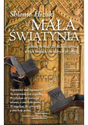 Mała świątynia - Hizak Shlomo - książka  wyd. 2011