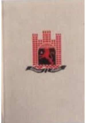 Lwów - Stanisław Wasylewski - książka historyczna wyd. 1995